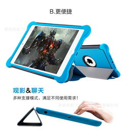 深圳源头厂家俊奇jun定制iPad Pro硅胶皮套，引领保护与美学的双重革新